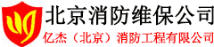 聯(lián)辰鋼格板專業(yè)生產(chǎn)廠家
